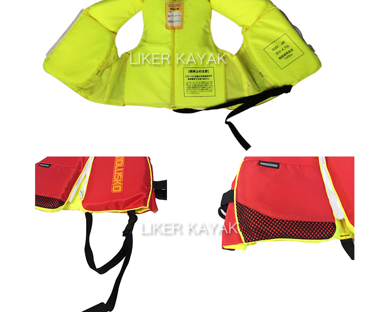 Life Jacket for Kids High Buoyancy Life Vest