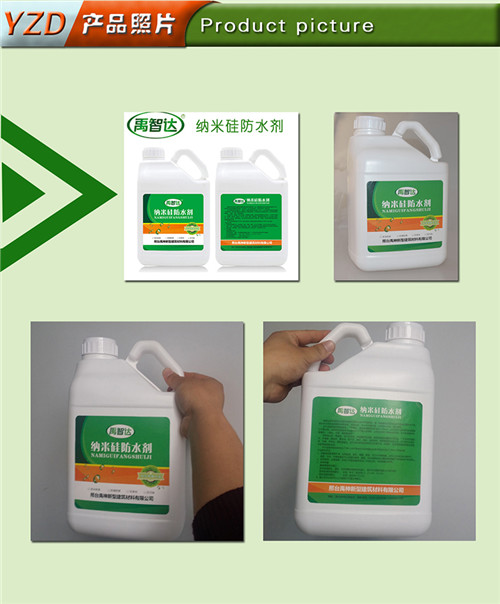 No Ordor and Environment Friendly Nano Waterproof Spray for All Surface