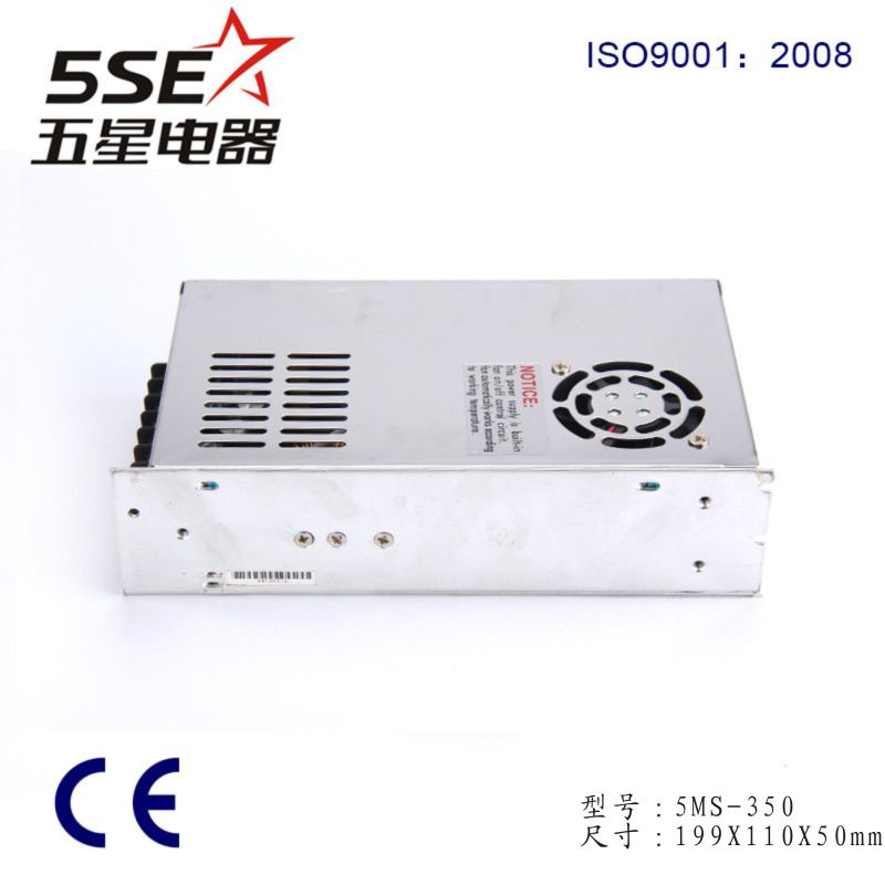 Ms-350-5 5V 70A Switching Power Supply 5V DC Switching Power Supplies 5V 70A Power Supply