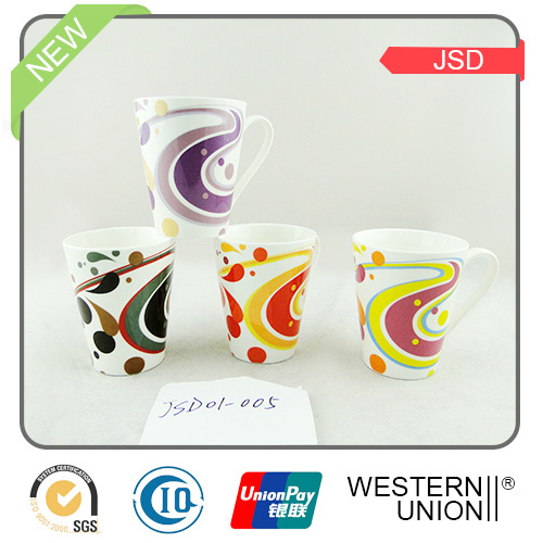 Ceramic/Porcelain Gift Mug with Coffee Design