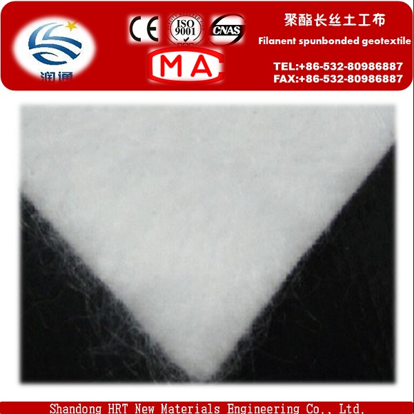 Manufacturer Non Woven Geotextile Geotextextile Factory