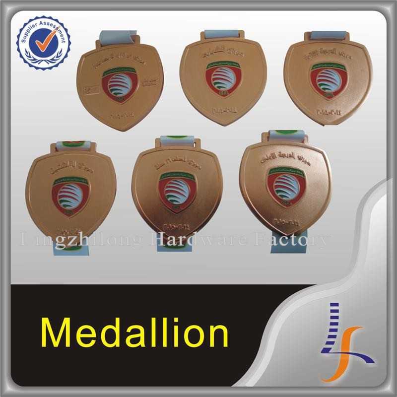 80mm Copper Souvenir Award Medal