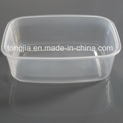 Auto Injection Molding Machine Plastic Cup