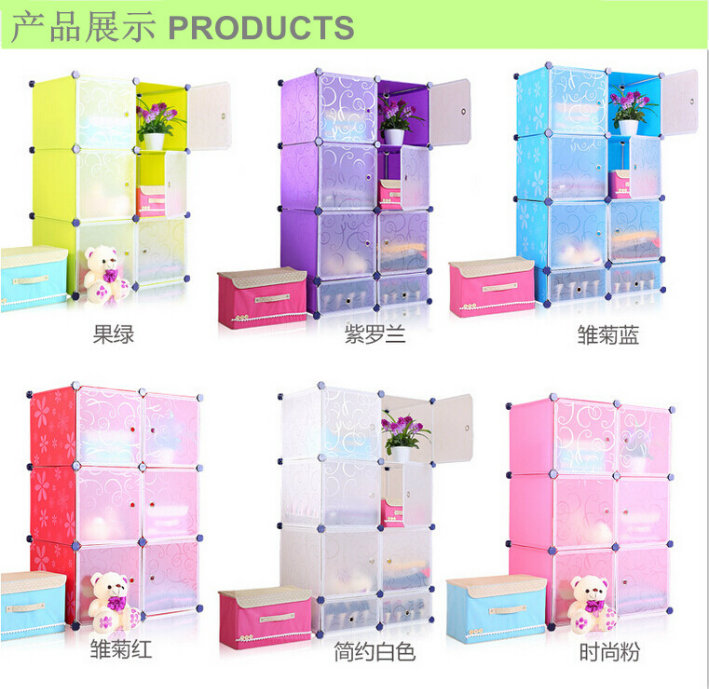 Colorful Wardrobe Shoes Rack