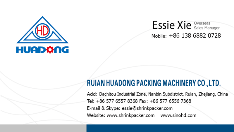 Automatic Side Sealing Shrinking Packing Machine