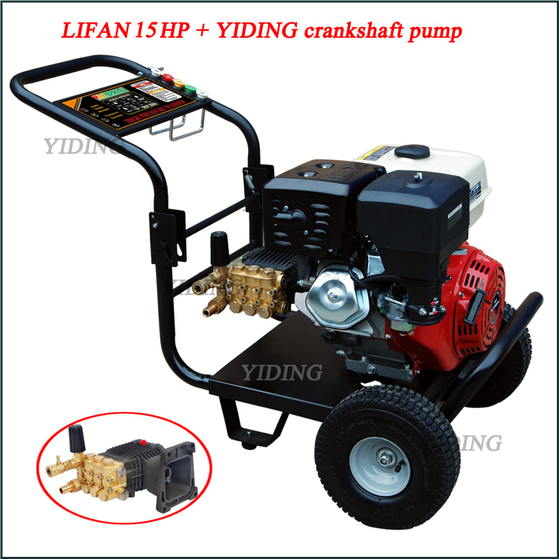 2500psi/170bar 15L/Min Gasoline Engine Pressure Washer (YDW-1005)