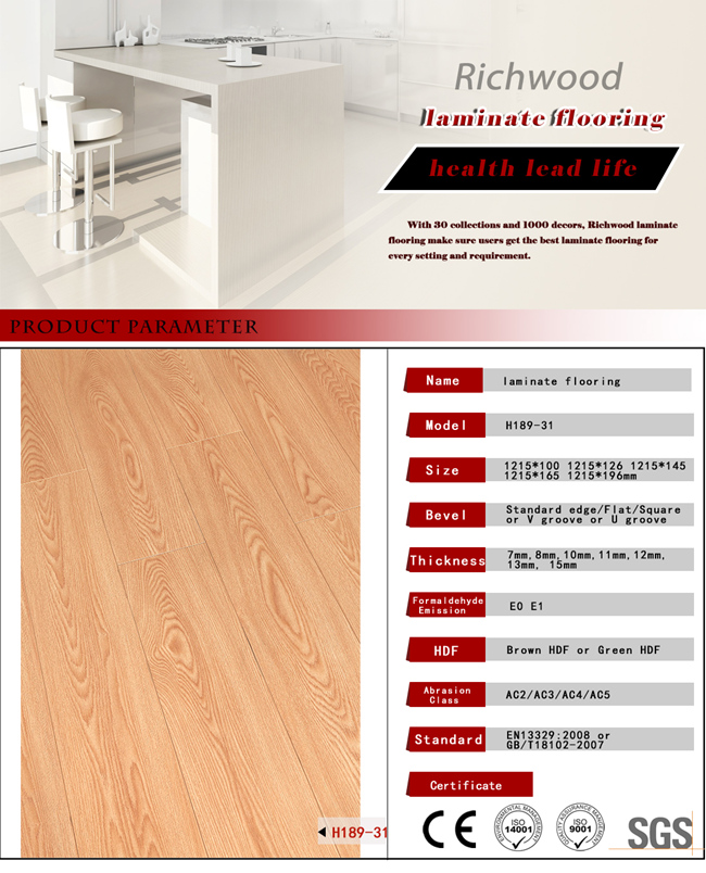 Household 12.3mm E0 Vinyl Plank Sound Absorbing Laminate Wood Flooring