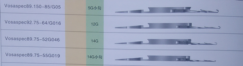 Knitting Machine Needles (Fully ranges for China made computerized knitting machine)