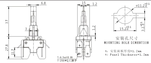 Soken Push Button Switch PS25-16-3