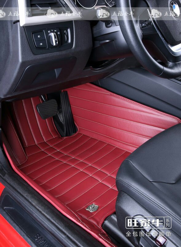 Car Carpet 3D with Leatherette 5-Layer in Strips Embroidery