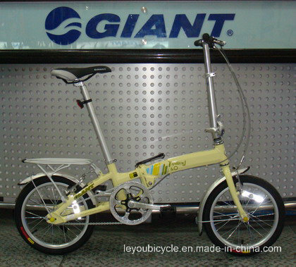 Good Bikes for Children Play (LY-C-032)