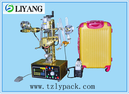 Plastic Cake Cup Mini Heat Transfer Machine