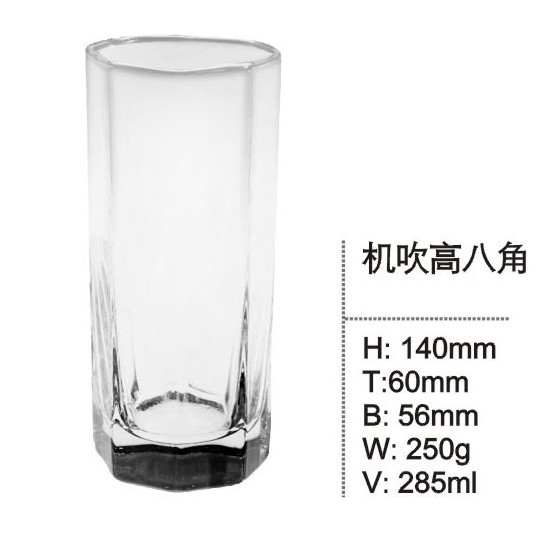 Tumbler Water Cup Whiskey Cup with Good Price Glassware Kb-Hn072