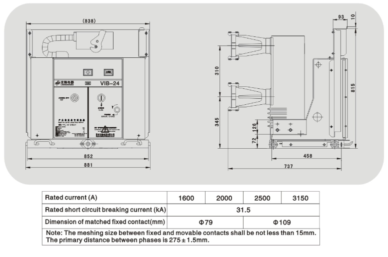 Vs1 Indoor Hv Vcb with Common Insulated Cylinder