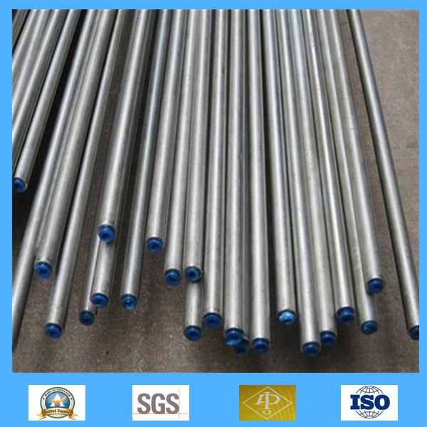 Seamless Carbon Tube