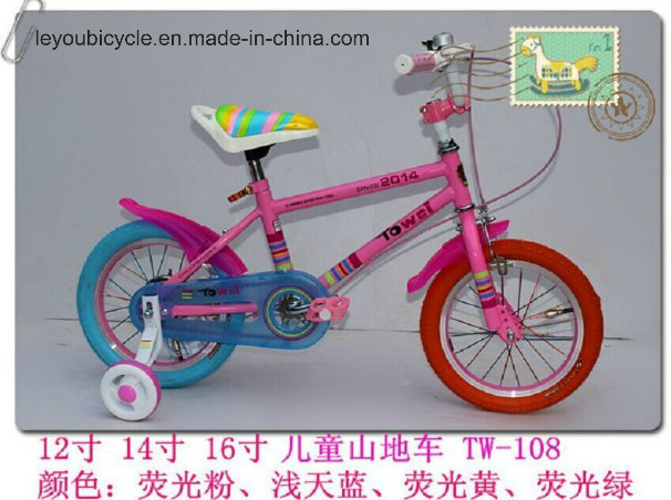 Ly-C-034 Mini Bike for 3 to 4 Years Old Children