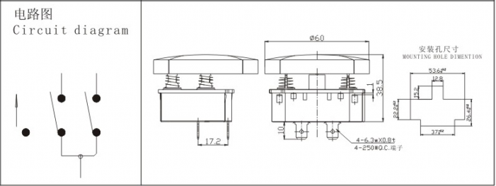 Soken Qk1-8 4 Position Ectrical Key Switch