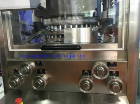 China High Speed Ipt Tooling Rotary Tablet Press (HSZP-35)