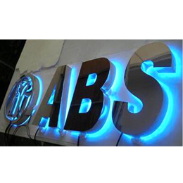 Outdoor Advertising Stainless Steel Channel Letter