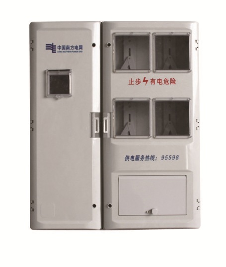 Insulation PC, SMC Power Distribution Meter Box