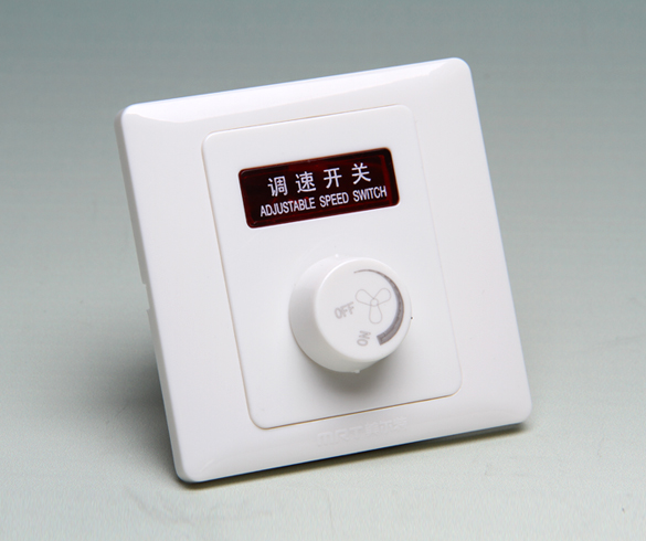 High Quality Speed Dimmer Switch