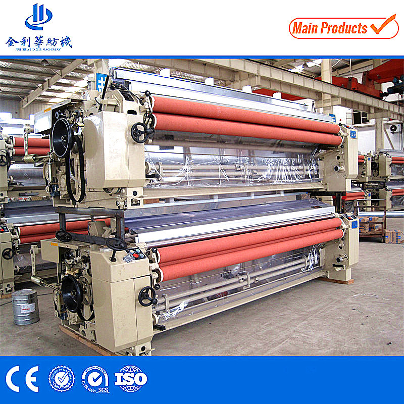 High Quality Water Jet Loom Weaving Machine for Sale