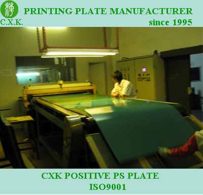 Free Sample Positive PS Printing Plate (M-28)