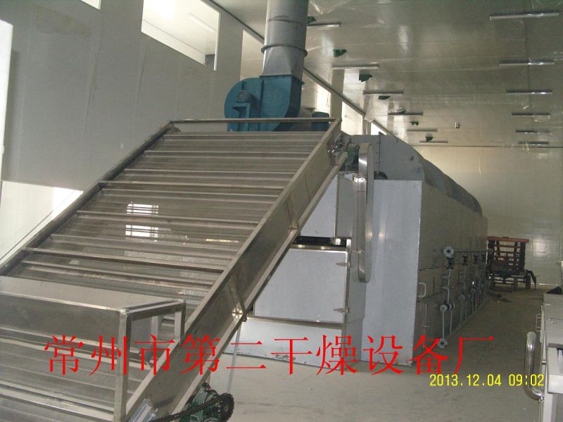 Vegetable Dedicated Drying Machine