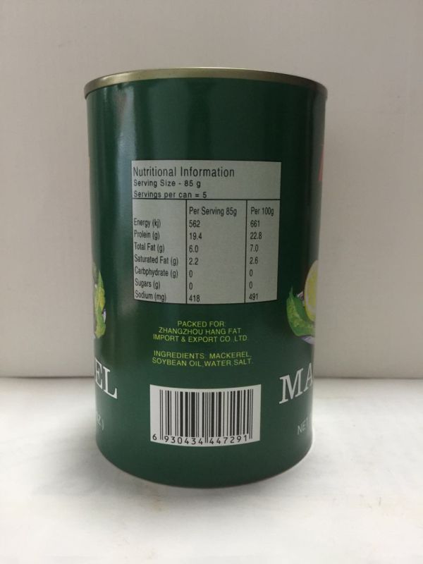 Best Selling 125g Canned Mackerel in Oil From China