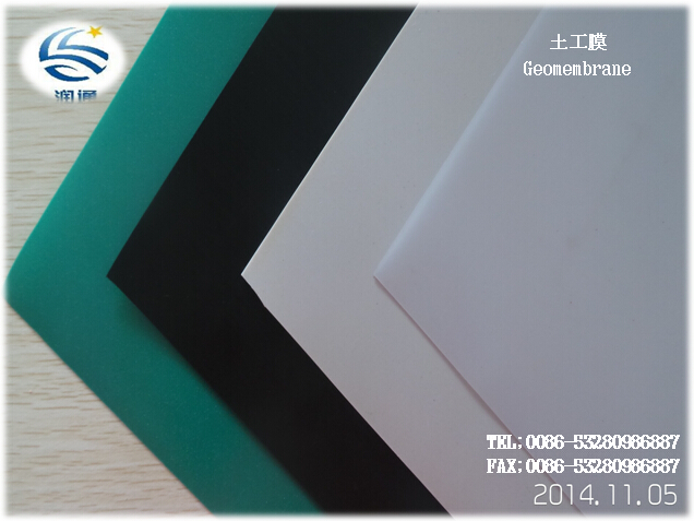 HDPE LDPE Smooth Geomembrane 1mm-3mm