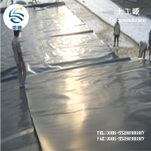 Factory 3.0mm HDPE Geomembrane Poner Liner