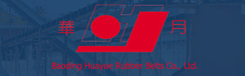 Nylon Cord Rubber Conveyor Belt