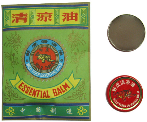 GMP Certified 3G/18.4G Essential Balm