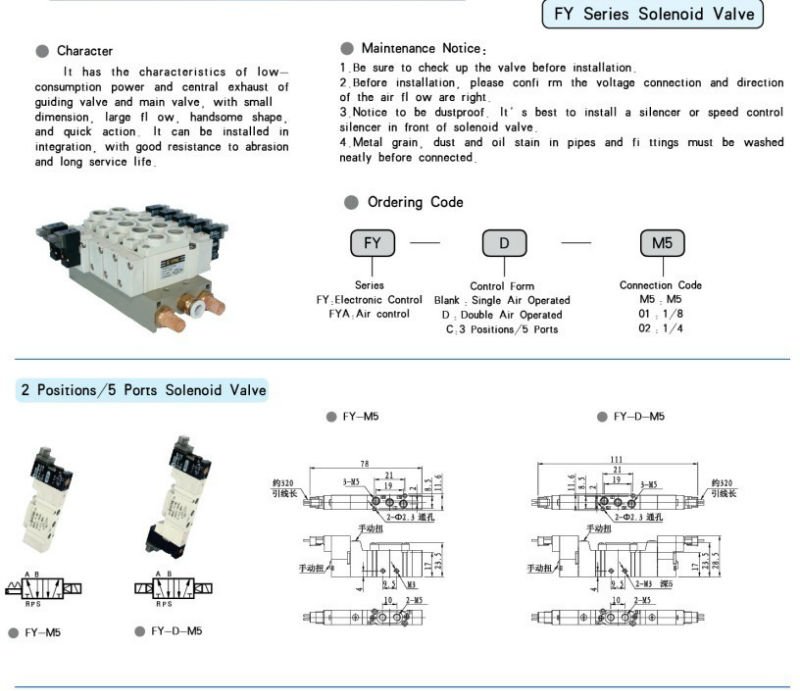 Solenoid Valve (FY Series)