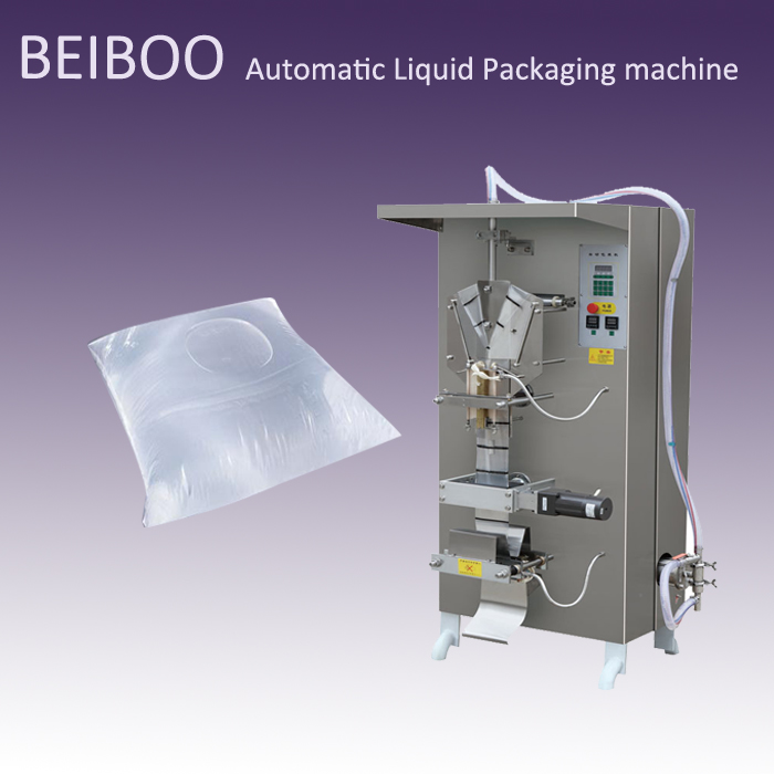 Automatic Liquid Filling Sealing Packaging Machine RS-Zf1000