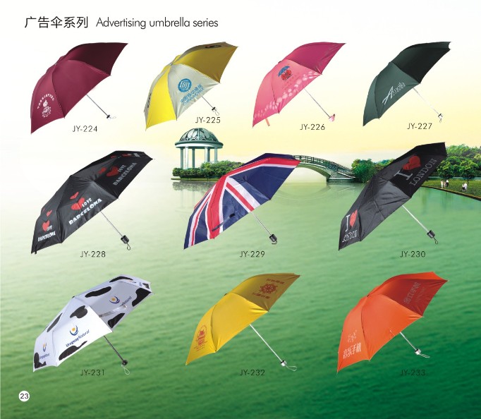 Auto Open National Flag Advertising Umbrella (JS-016)