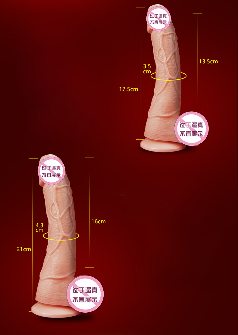 Injo Silicone Dildo G-Spot Massager Sex Toy for Women Ij-S10037