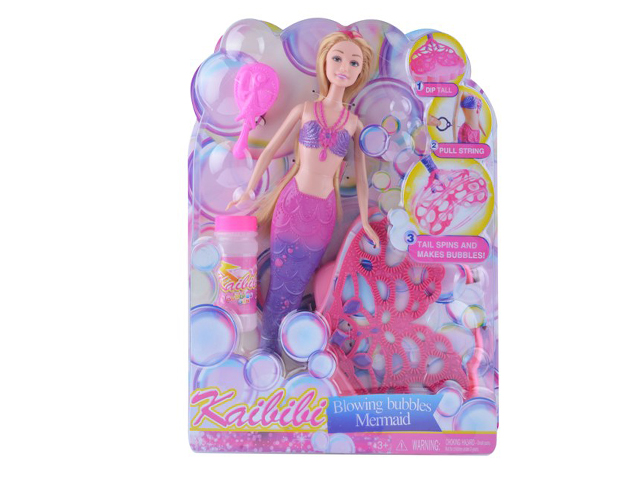 Plastic Fashion Beautiful Princess Baby Doll Toy (H7877334)