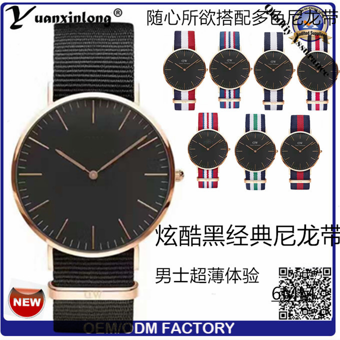 Yxl-007 2016 Fashion Men's Watch Genuine Leather Stainless Steel Dw Model Black Face Quartz Watch