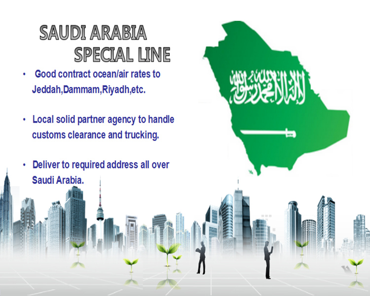 Cheap Fast Air Cargo Shipping From China to Saudi Arabia