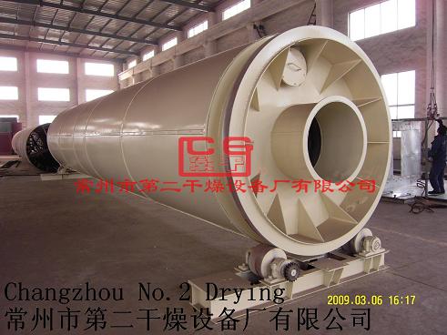 Residue Drum Dryer