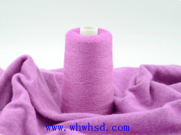 Hand Knitting Weaving Color Soft Cashmere Yarn