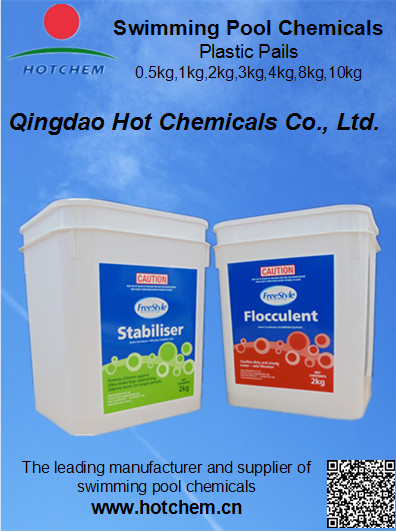 High Quality Aluminium Sulphate From China Factory