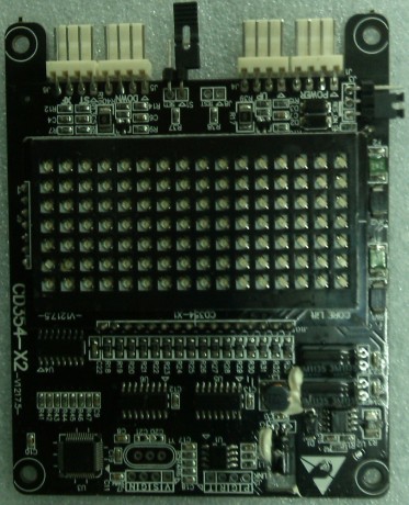 Elevator Serial Indicator (CD354)