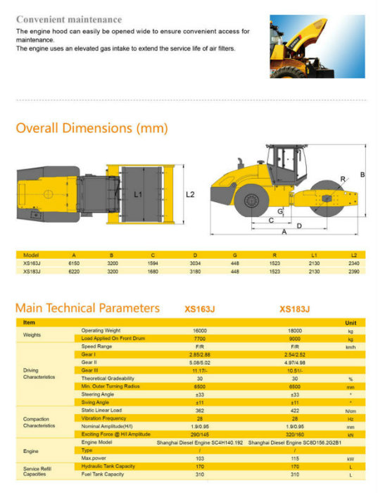 XCMG 16 Ton Single Drum Vibratory Road Roller