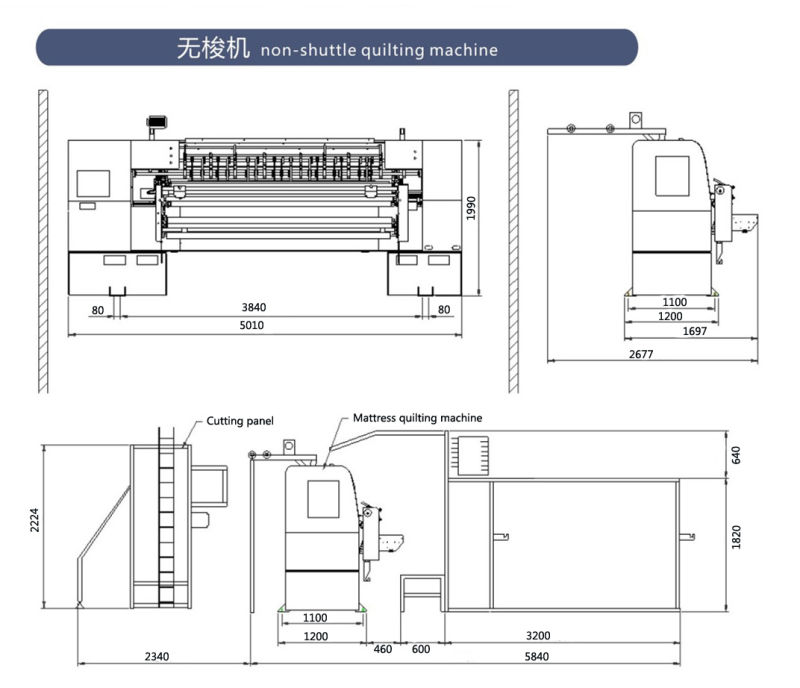 Computerized Multi-Needle Mattress Making Machine (YXN-94-4C)