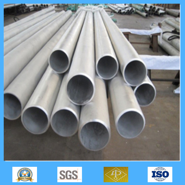 Hot Rolled Seamless Pipe