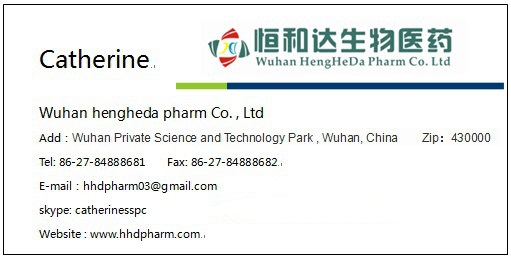 Higenamine CAS 11041-94-4