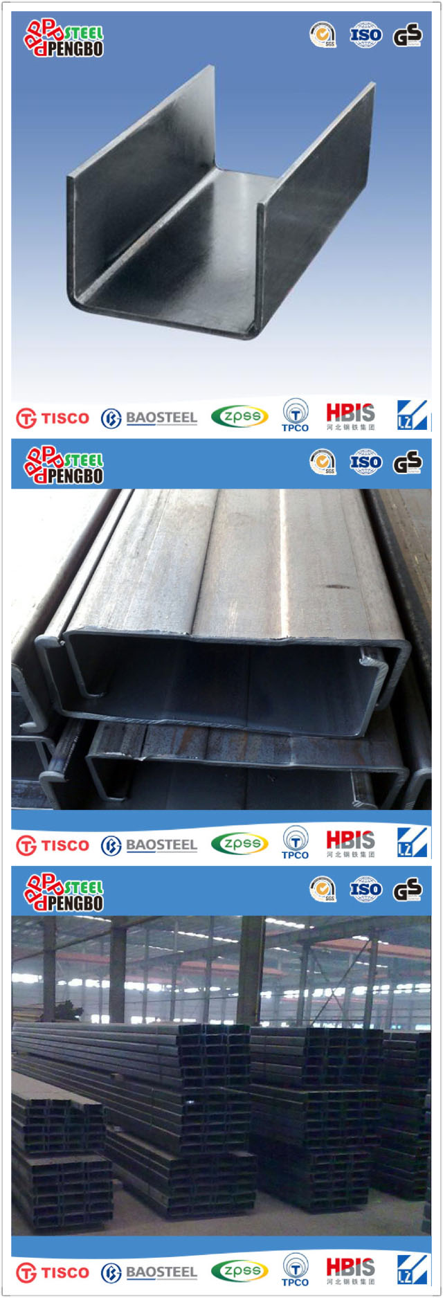 ASTM A53 Mild Carbon Steel Channel/ U Steel Channel Sizes