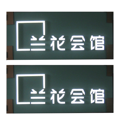 Indoor/Outdoor Acrylic LED Illuminated 3D Dimentional Letters Advertising LED Sign